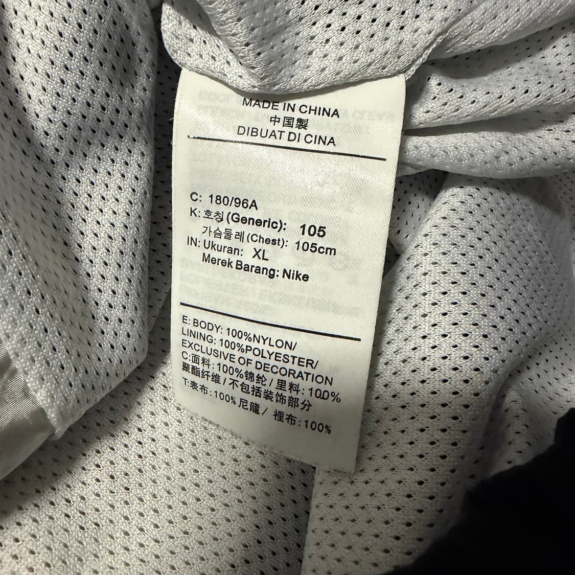 Nike 더블 스우시 상하의 셋업 상품이미지6