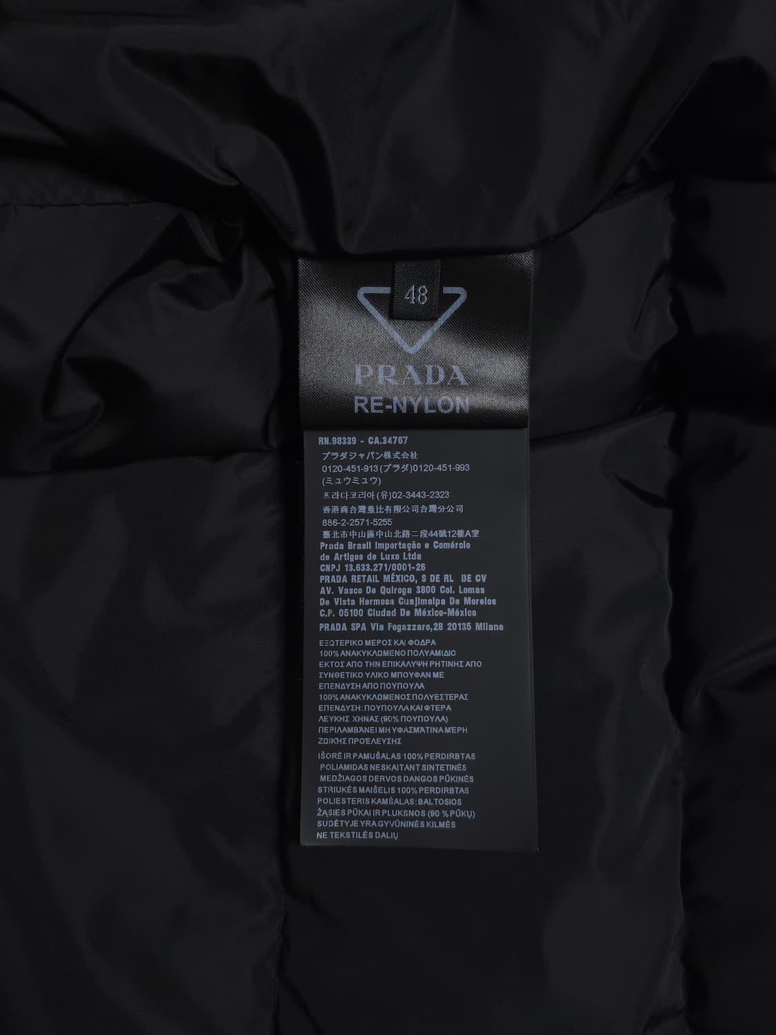 [48] 프라다 리나일론 숏패딩 블랙(SGB112) 상품이미지7