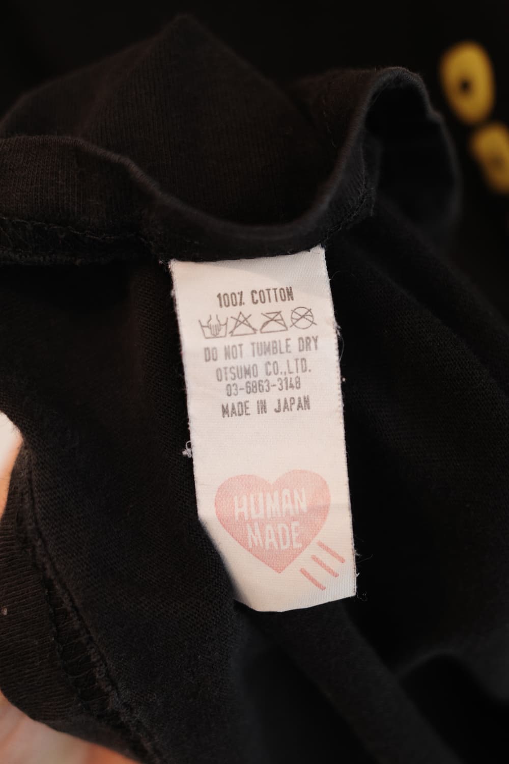 HUMAN MADE 휴먼 메이드 프린팅 티셔츠 상품이미지7