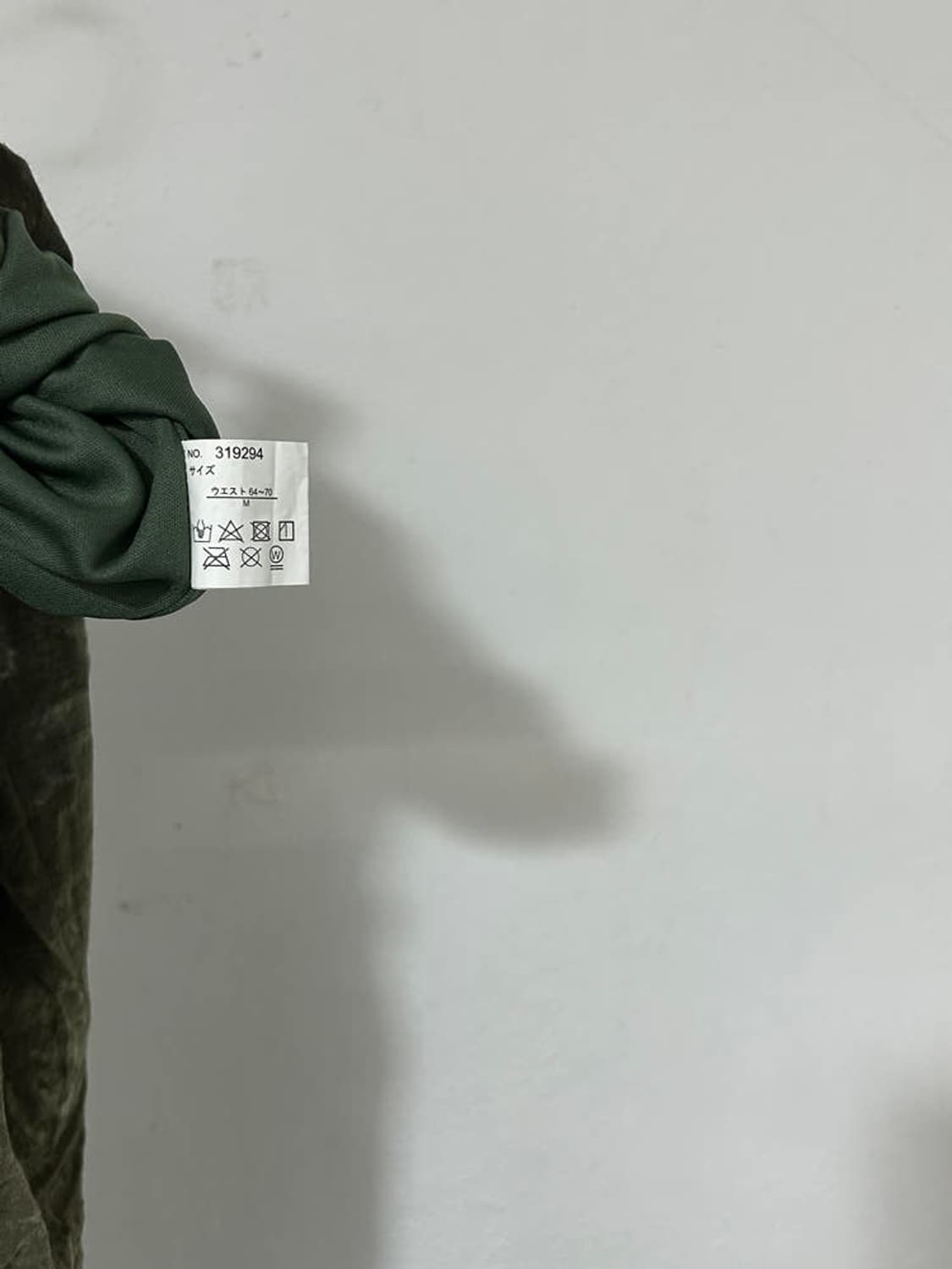 vtg skirt 상품이미지4