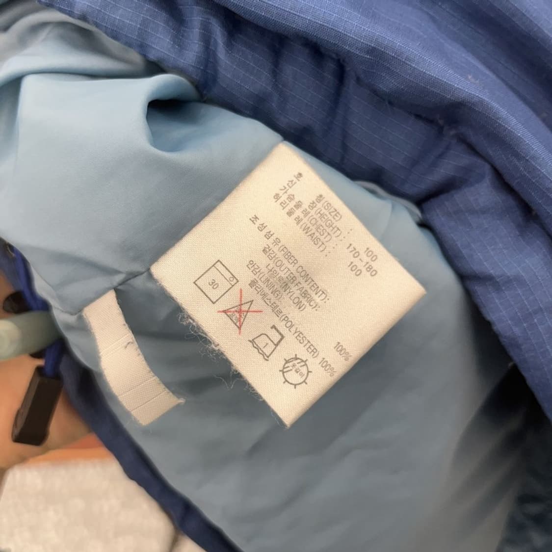 나이키 ACG 레트로 90's 로얄블루 패딩 조끼 M C08570 상품이미지6