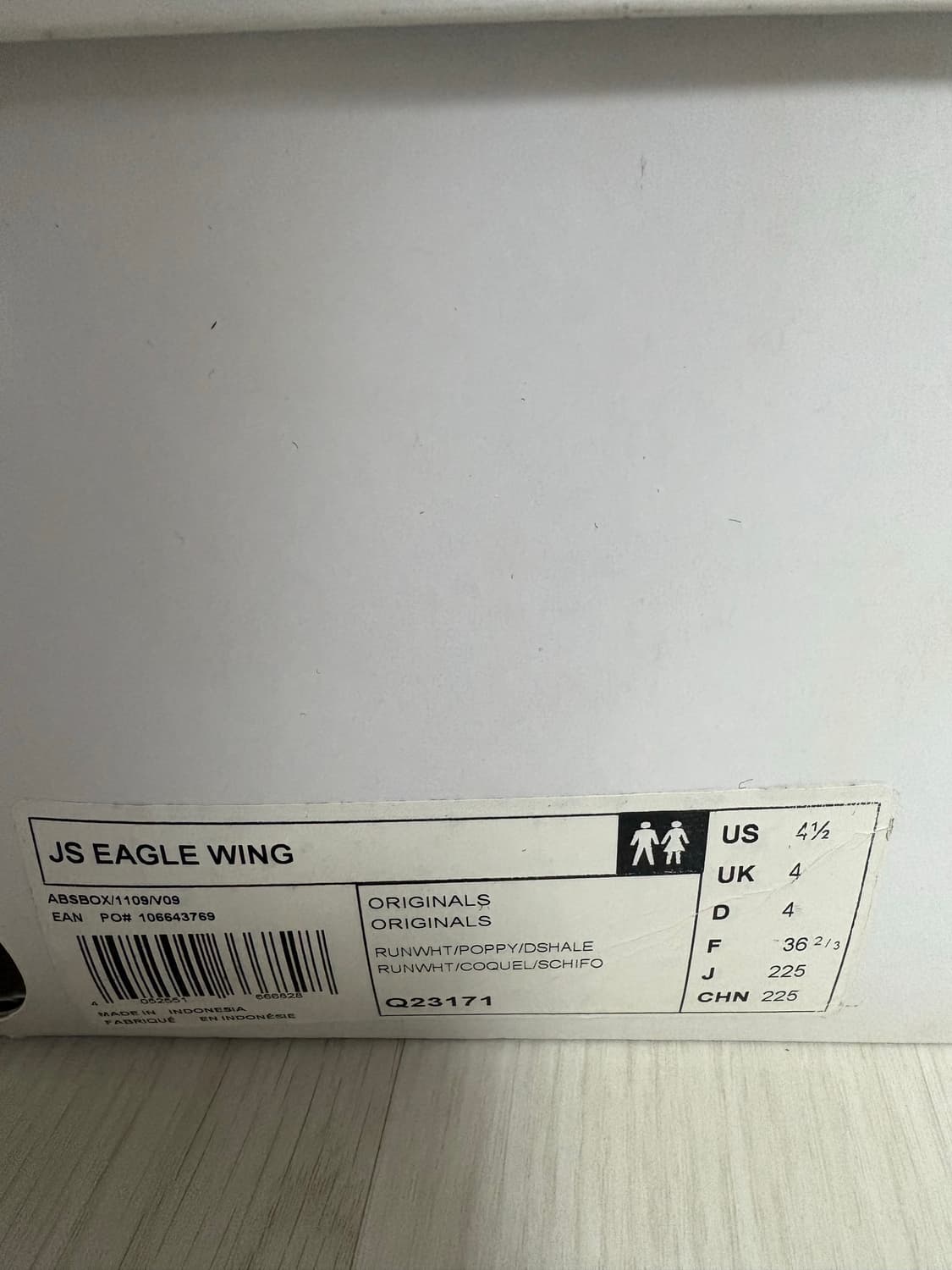 아디다스 제레미스캇 이글윙토템 상품이미지9