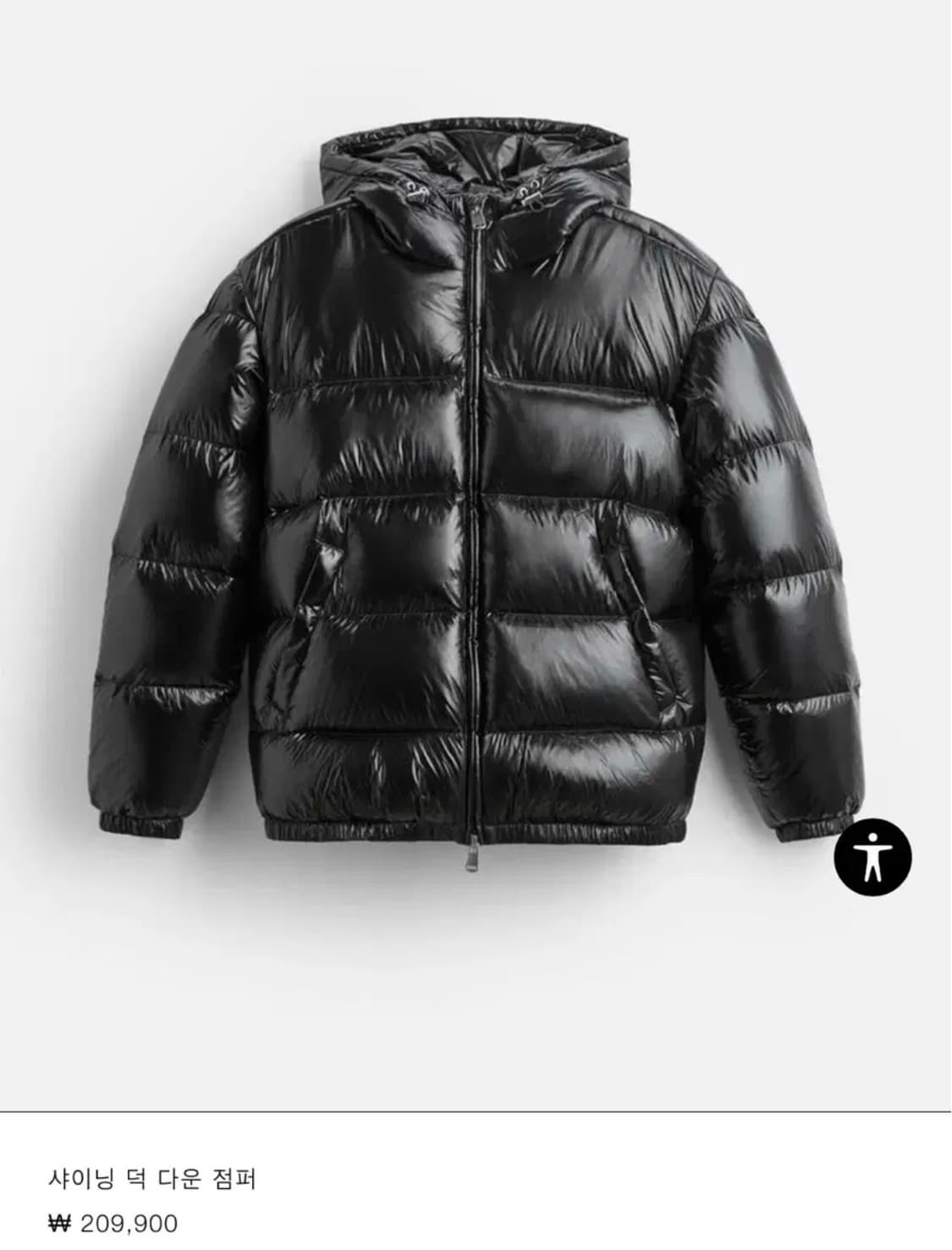 자라 유광패딩 상품이미지3