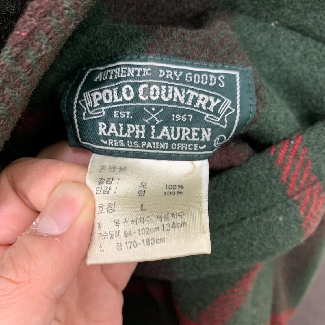 폴로 랄프로렌 컨트리 그린 타탄체크 울 자켓 상품이미지8