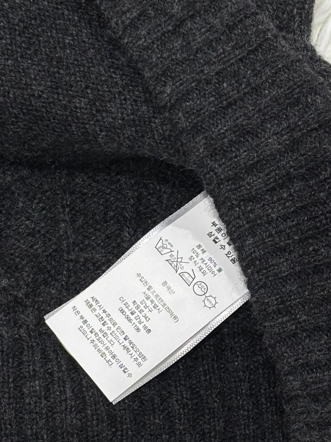 폴로랄프로렌 qr 울 캐시미어 케이블 가디건 상품이미지8