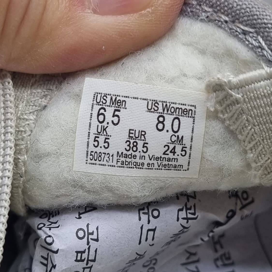 반스 코지허그 털 안감 슬립온 245. 상품이미지6