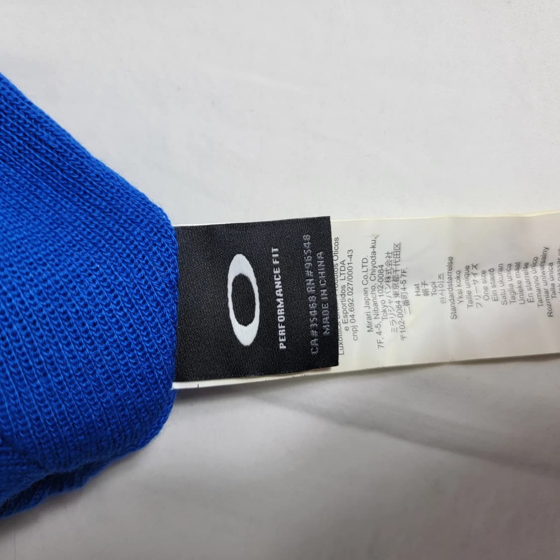 오클리 빅로고 니트 비니 블루 상품이미지5