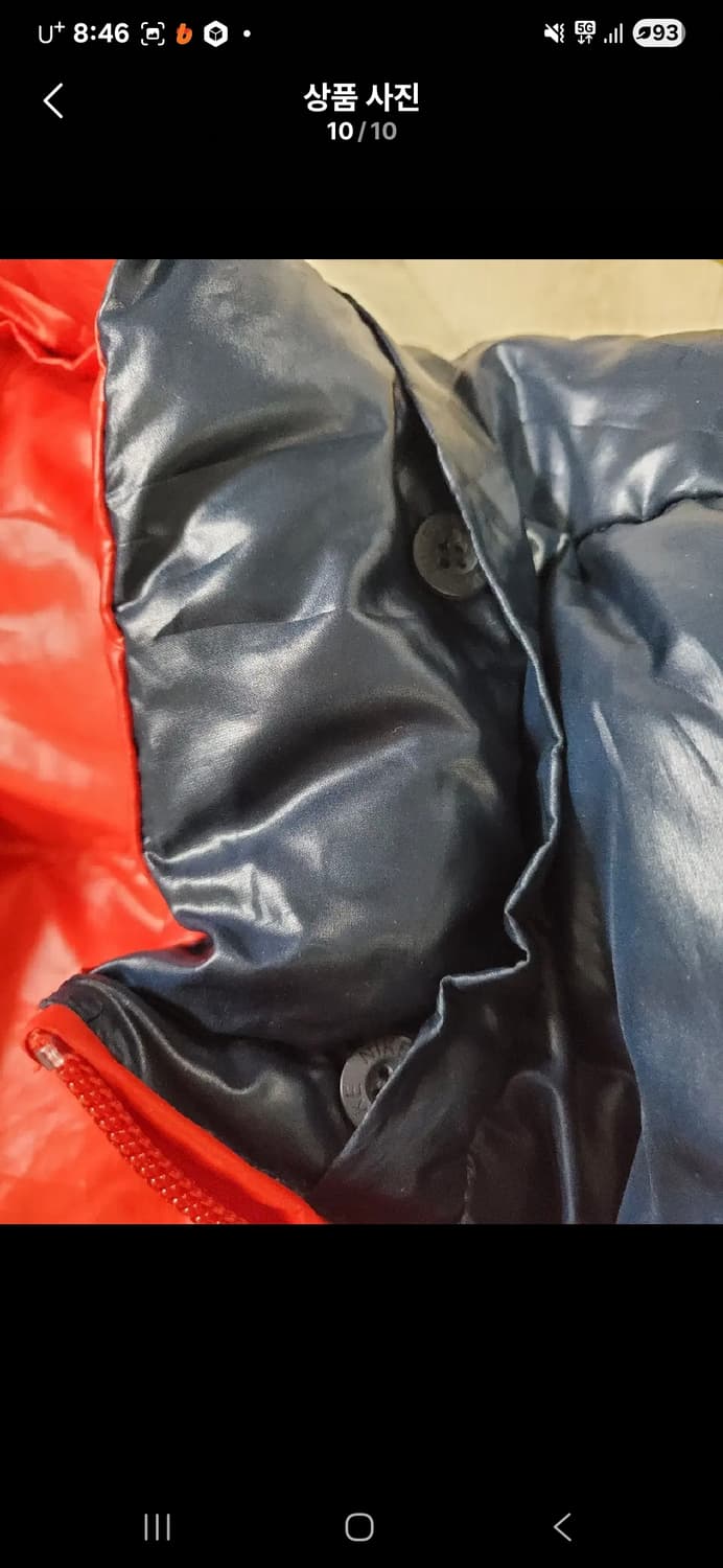 정품 나이키 양면 패딩 조끼 상품이미지9