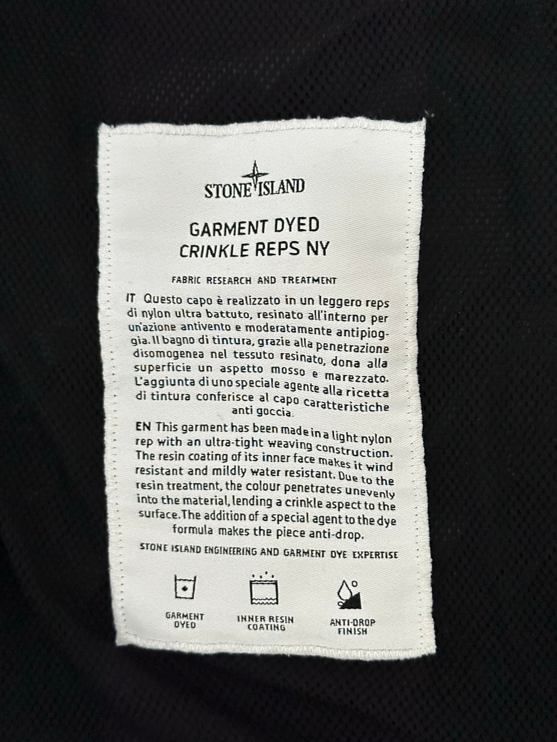 스톤아일랜드 가먼트 크링클랩스 자켓 23ss L(105) 상품이미지2