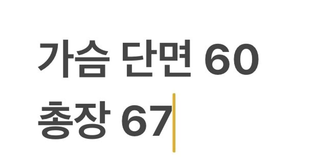 [정품/L] 뉴에라 양키즈 블랙 바람막이 자켓 b19 상품이미지8