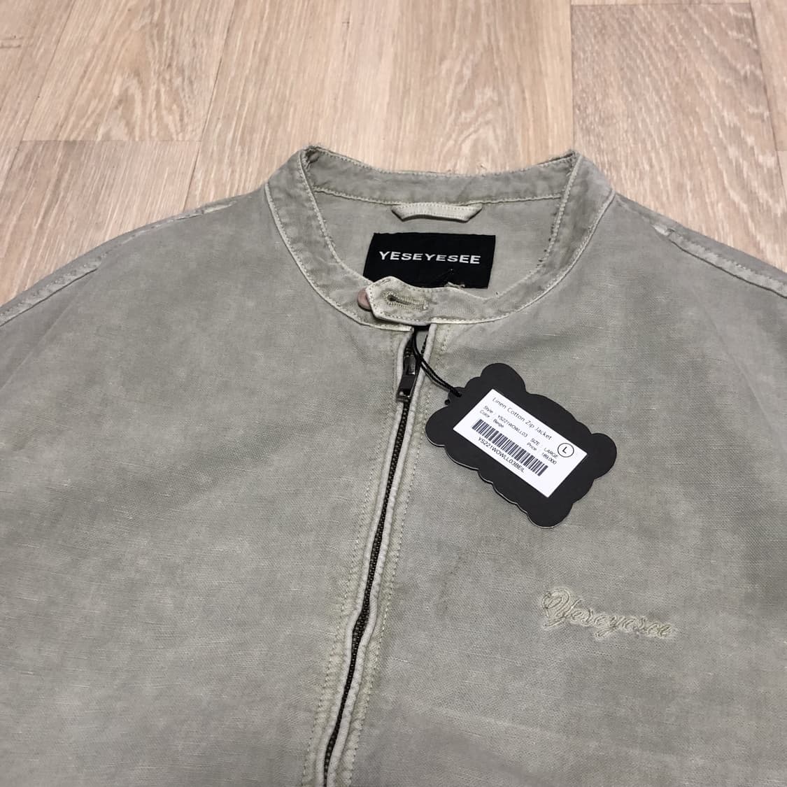 (L) 예스아이씨 YESEYESEE 린넨 코튼 집업 자켓 베이지 상품이미지8