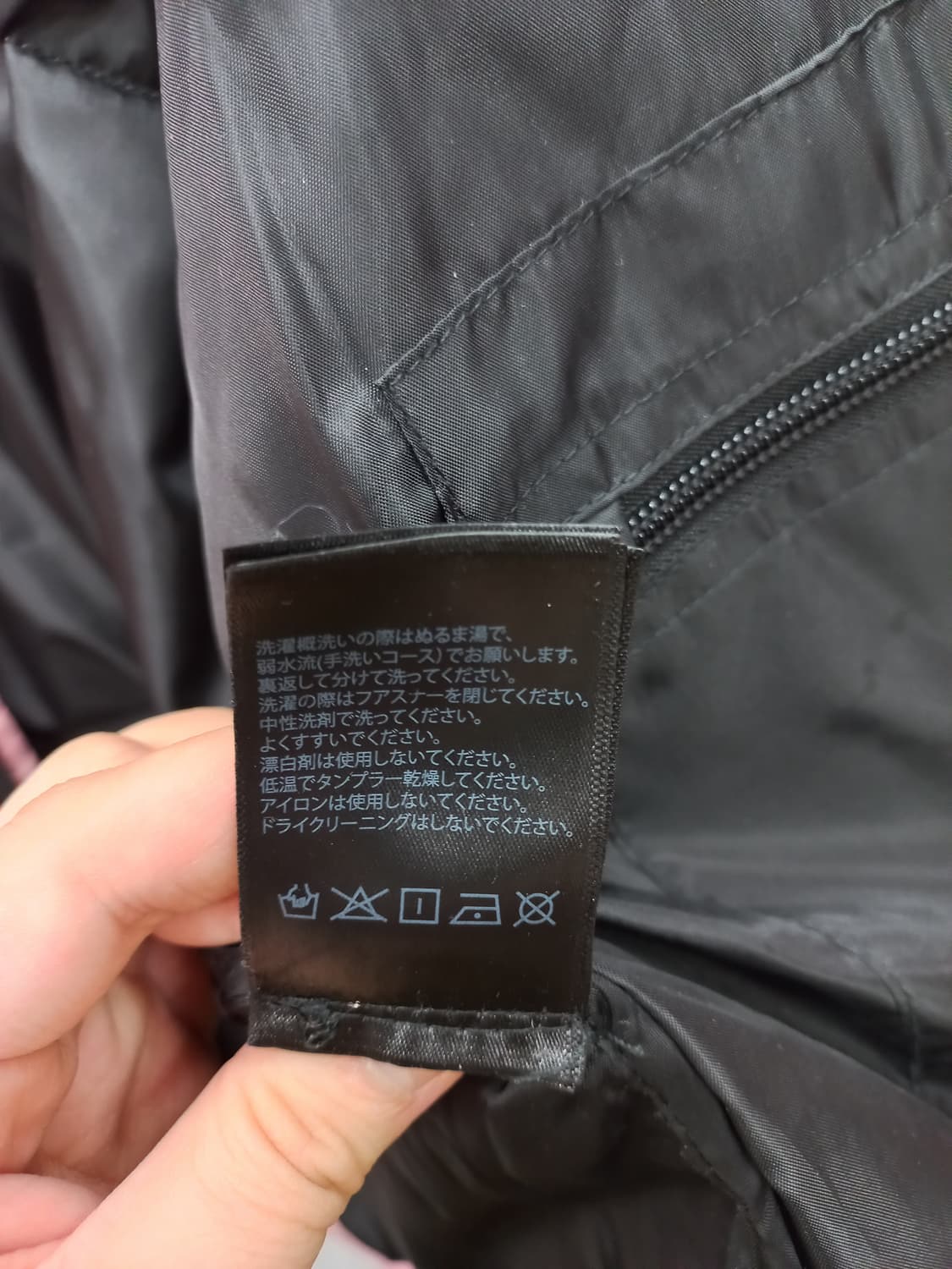 노스페이스 700 핑크 숏패딩 (공용95 ) 상품이미지4