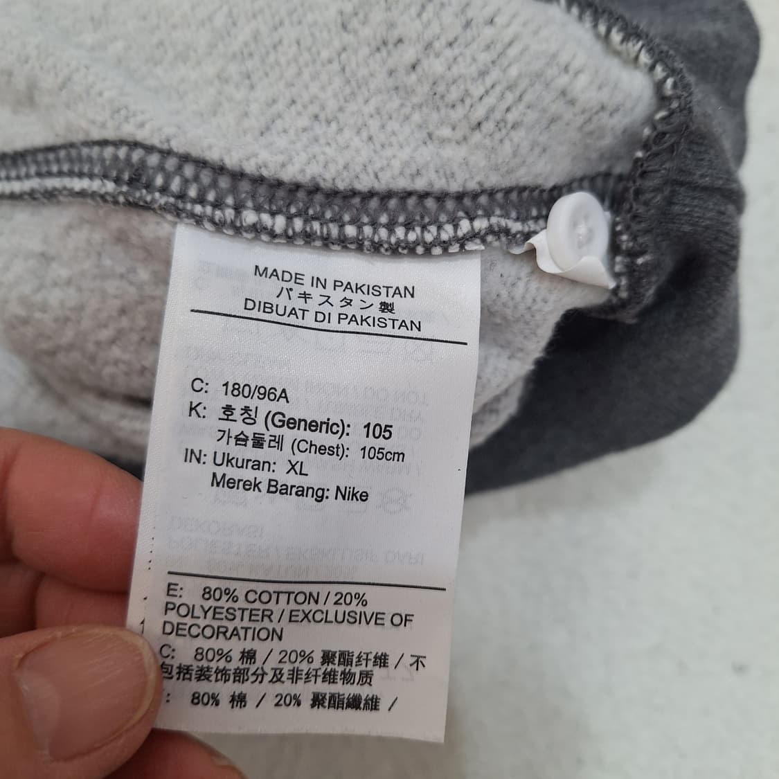 나이키  기모카라맨투맨XL 상품이미지3