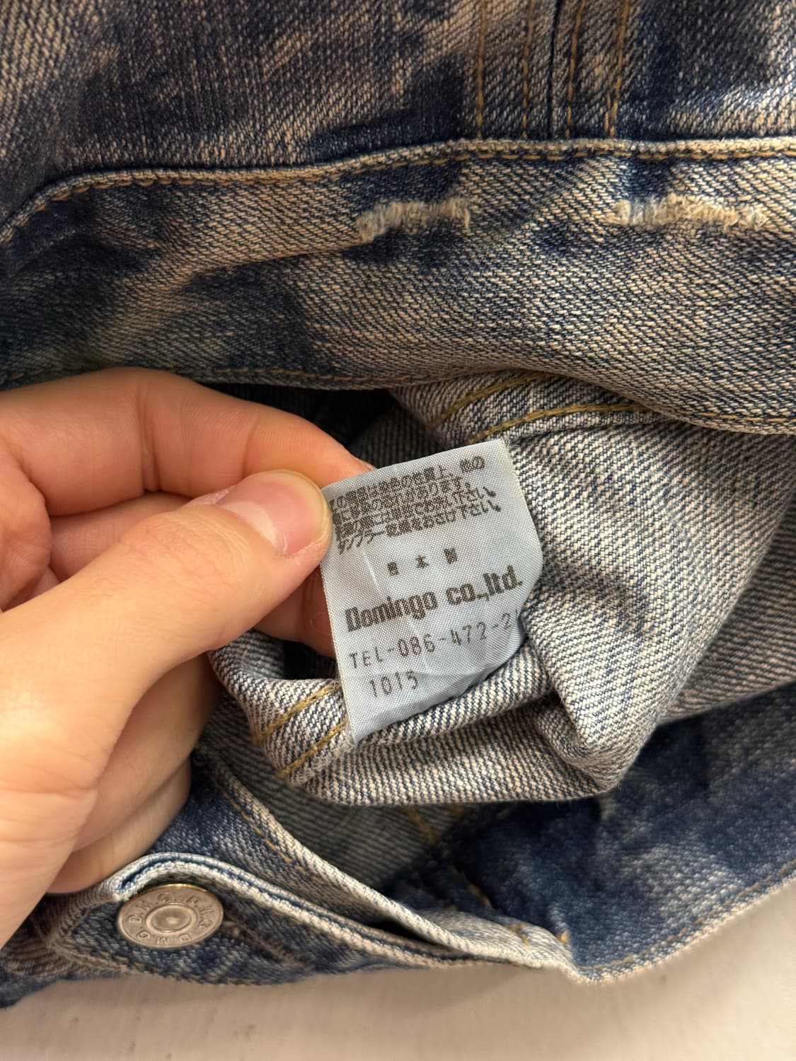 D.M.G 3rd Type Distressed Denim Trucker 상품이미지8