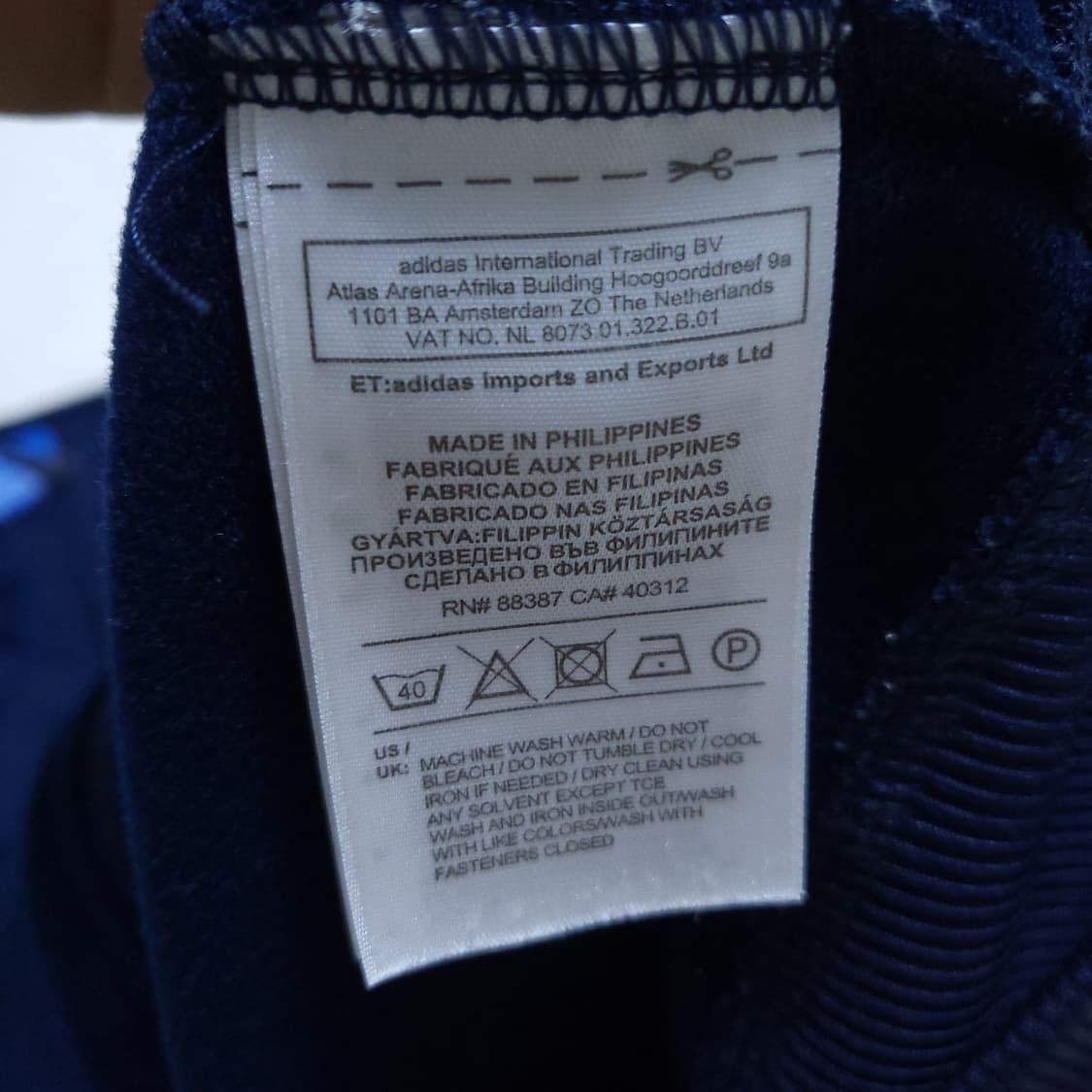 아디다스 구형 파이어 져지 95 0227  뽀샤샤 상품이미지7