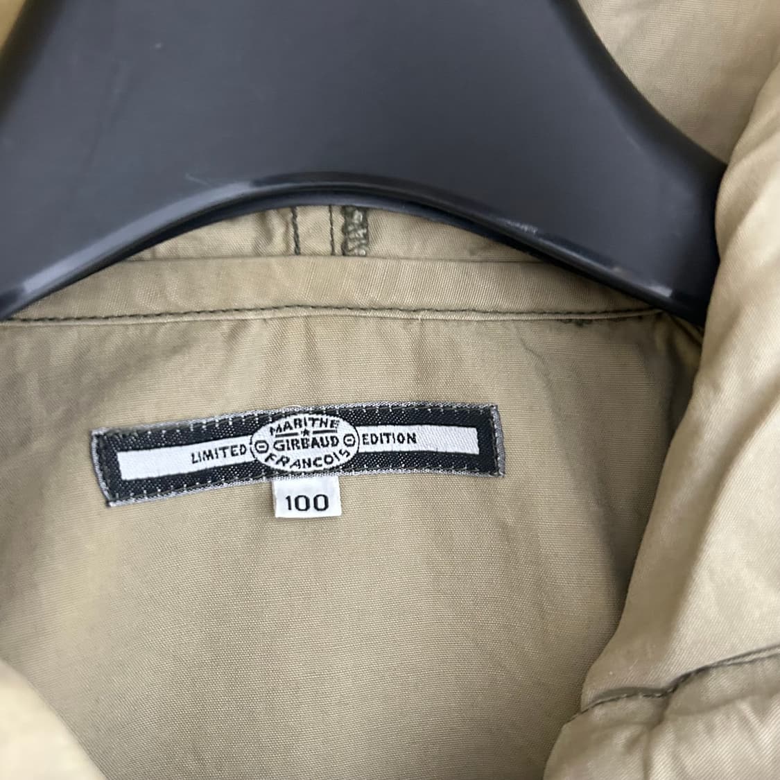 마리떼 프랑소와 저버 90s 아노락 자켓 상품이미지7