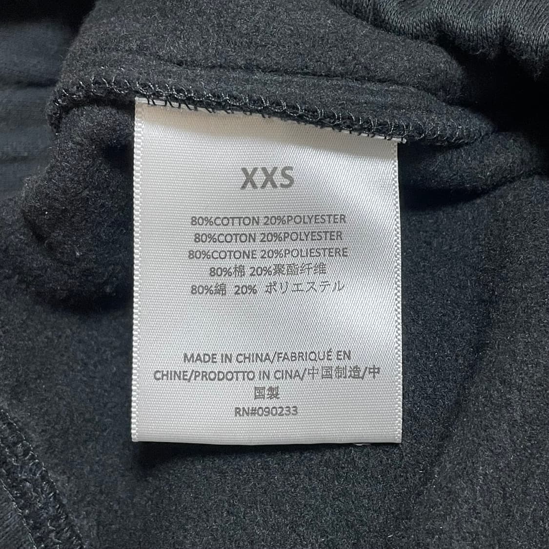 피어오브갓 에센셜 기모 반바지 팬츠 블랙 상품이미지5