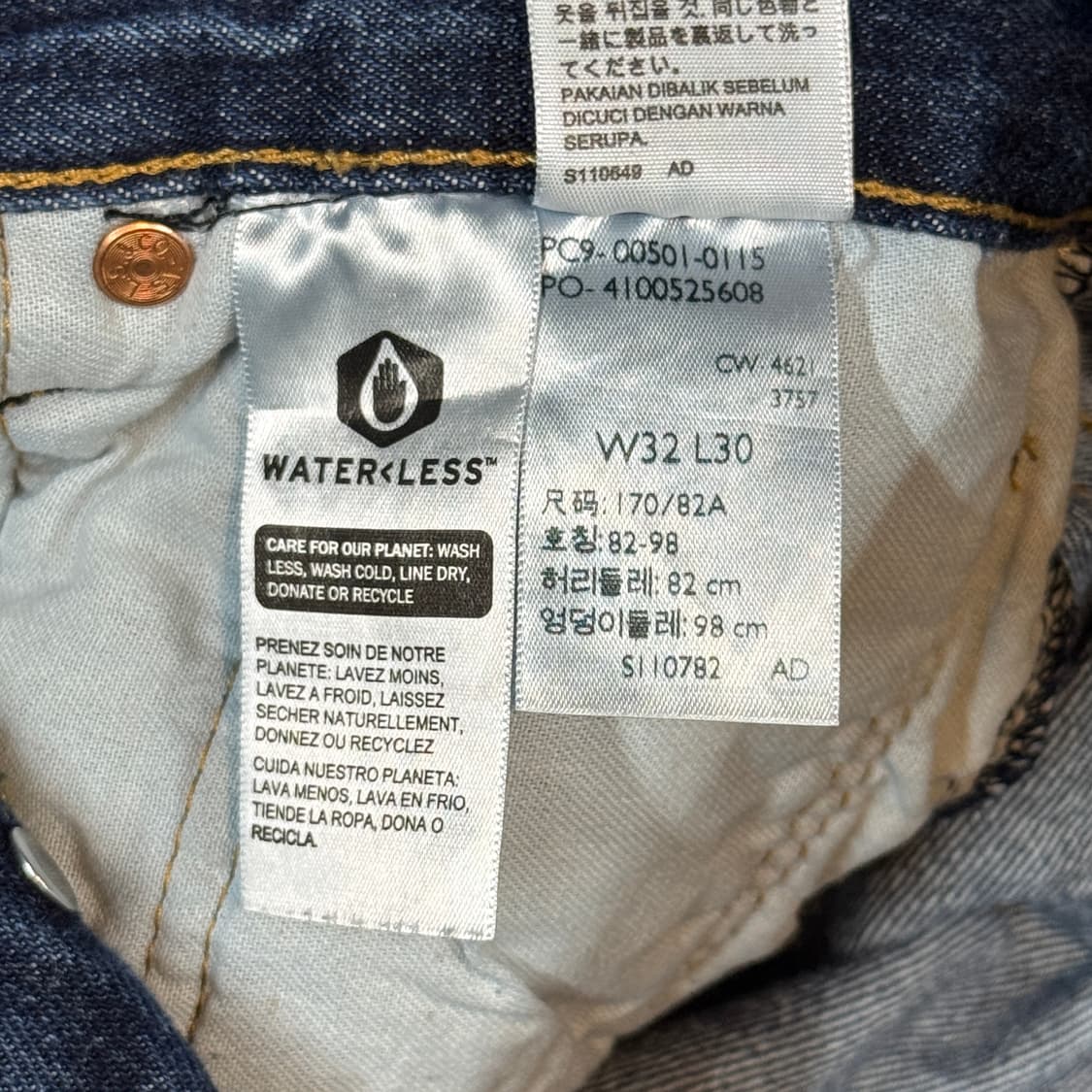 32inch) 리바이스 501 버튼플라이 진청 데님 청바지 상품이미지10