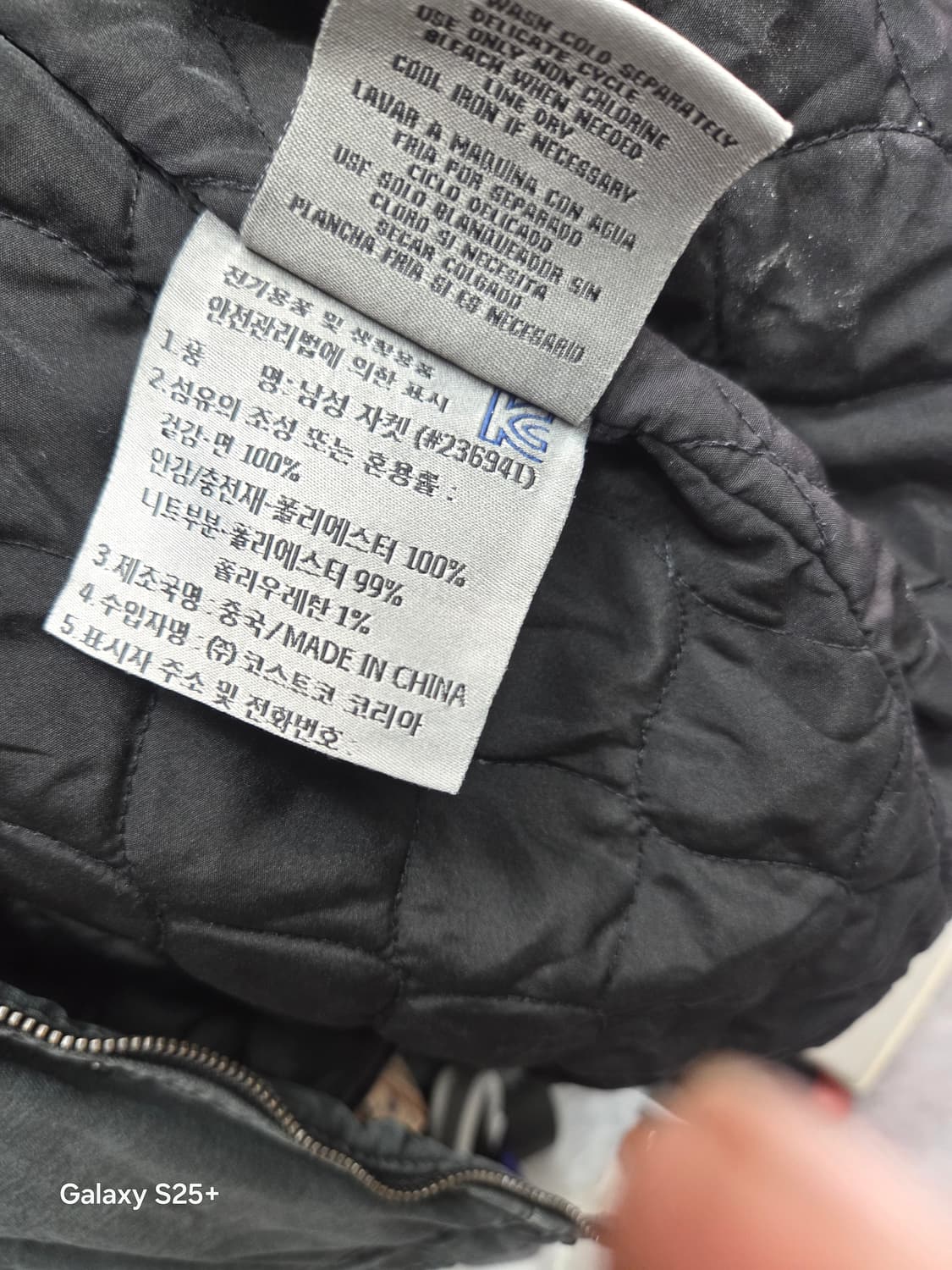 리바이스  자켓 상품이미지7