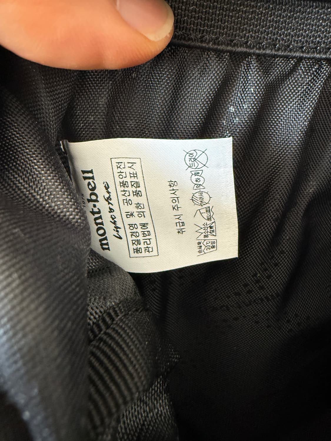 몽벨(mont-bell) ZERO POINT 하이킹 백팩 상품이미지9