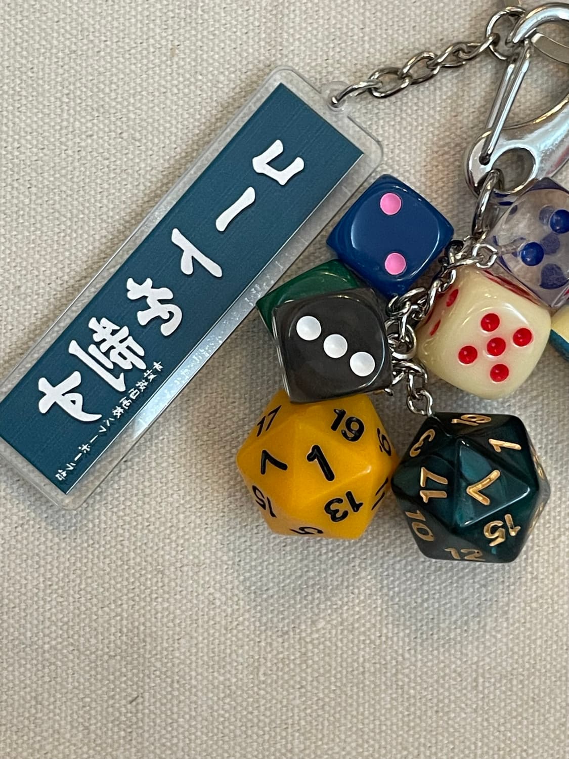 Gamer’s Luck Dice Keyring 상품이미지3