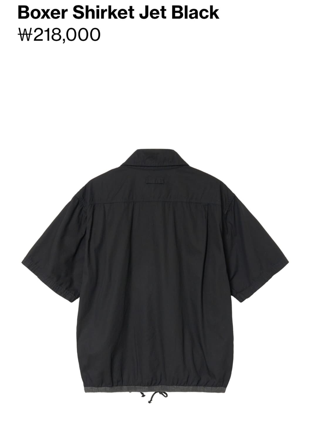 Hatchingroom Boxer Shirket jet black 상품이미지2