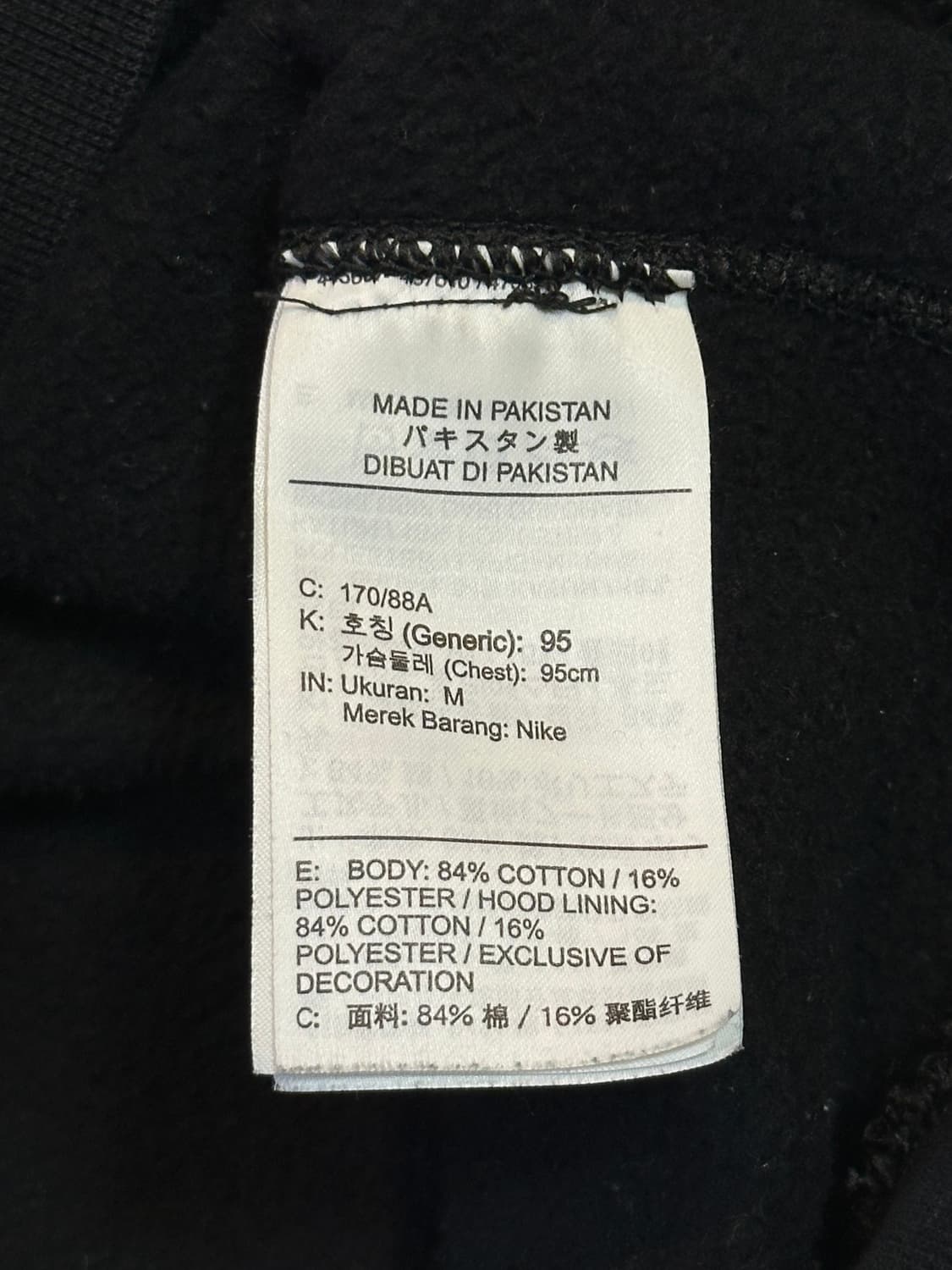 나이키 신형 NRG 솔로 스우시 플리스 후드티 블랙 상품이미지6