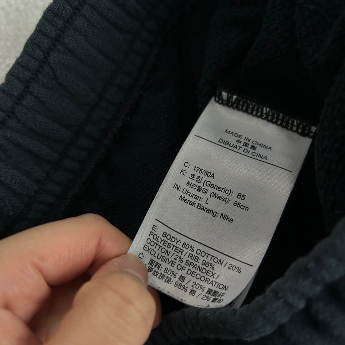나이키 스우시 트레이닝 블랙 바지 L 상품이미지3