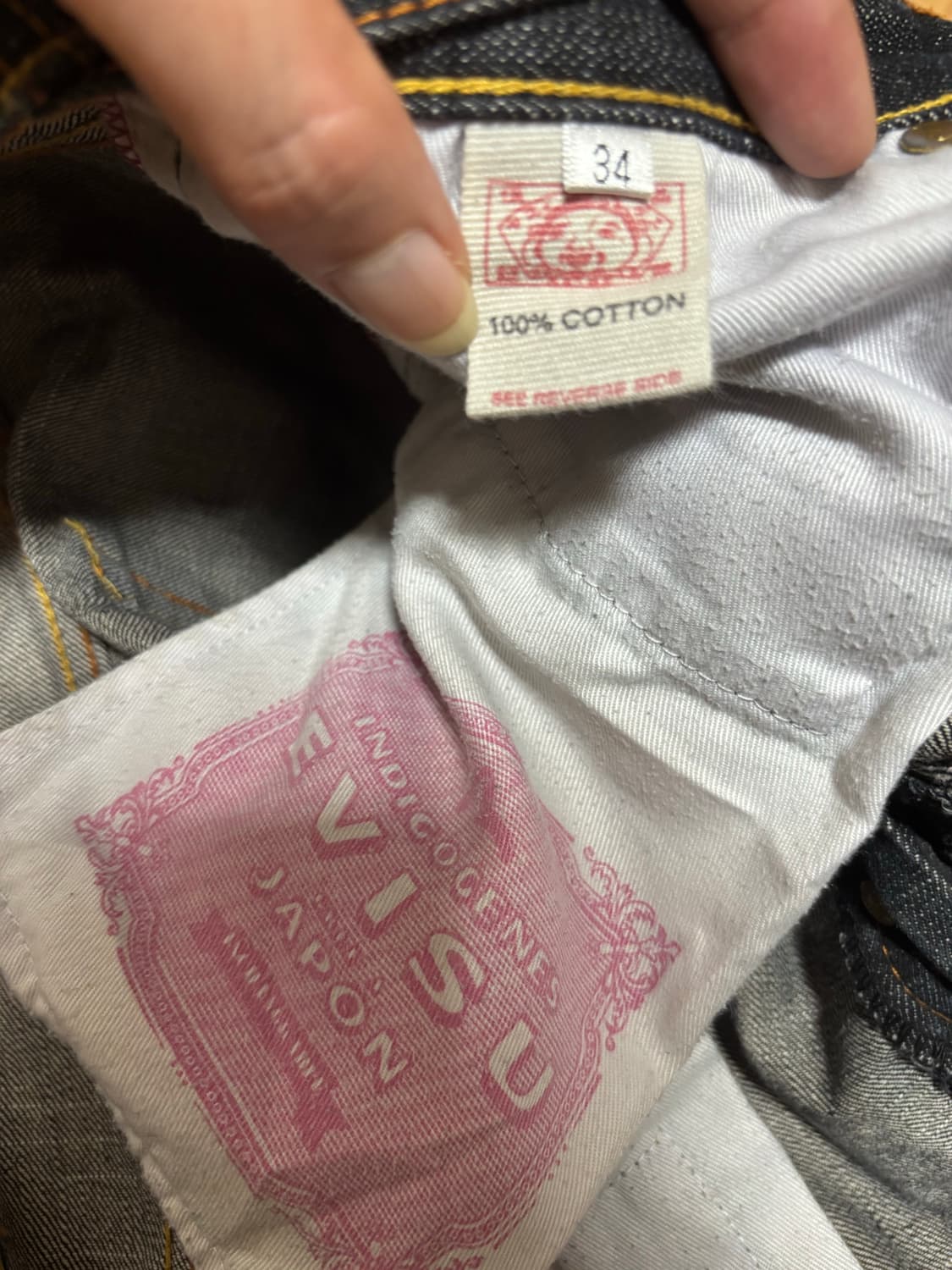 EVISU 에비수 체크 포켓 데님 팬츠 상품이미지8