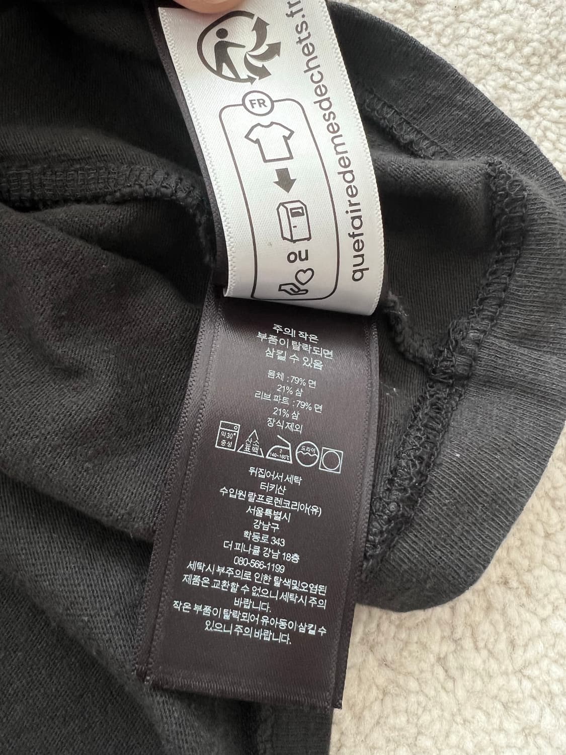 더블알엘 로고 코튼 햄튼 저지 티셔츠 상품이미지6