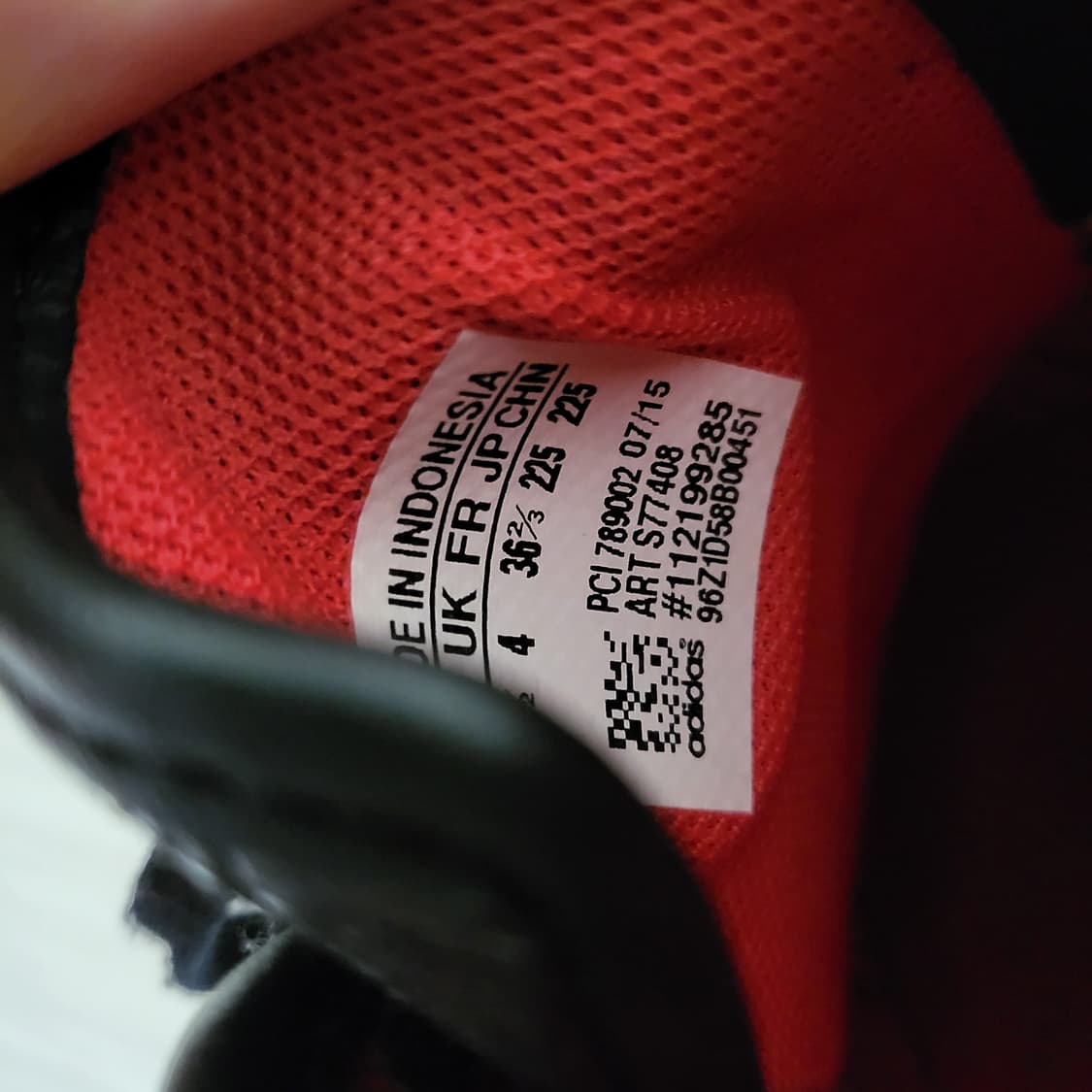 아디다스 슈퍼스타 뱀피(230) 상품이미지8