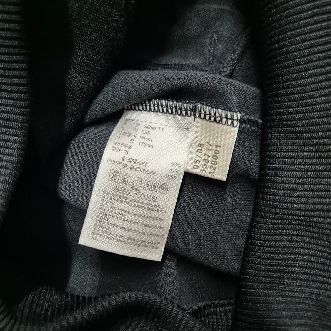 M)아디다스 파이어버드 백로고 스팽글 트랙탑 져지 검금 상품이미지7