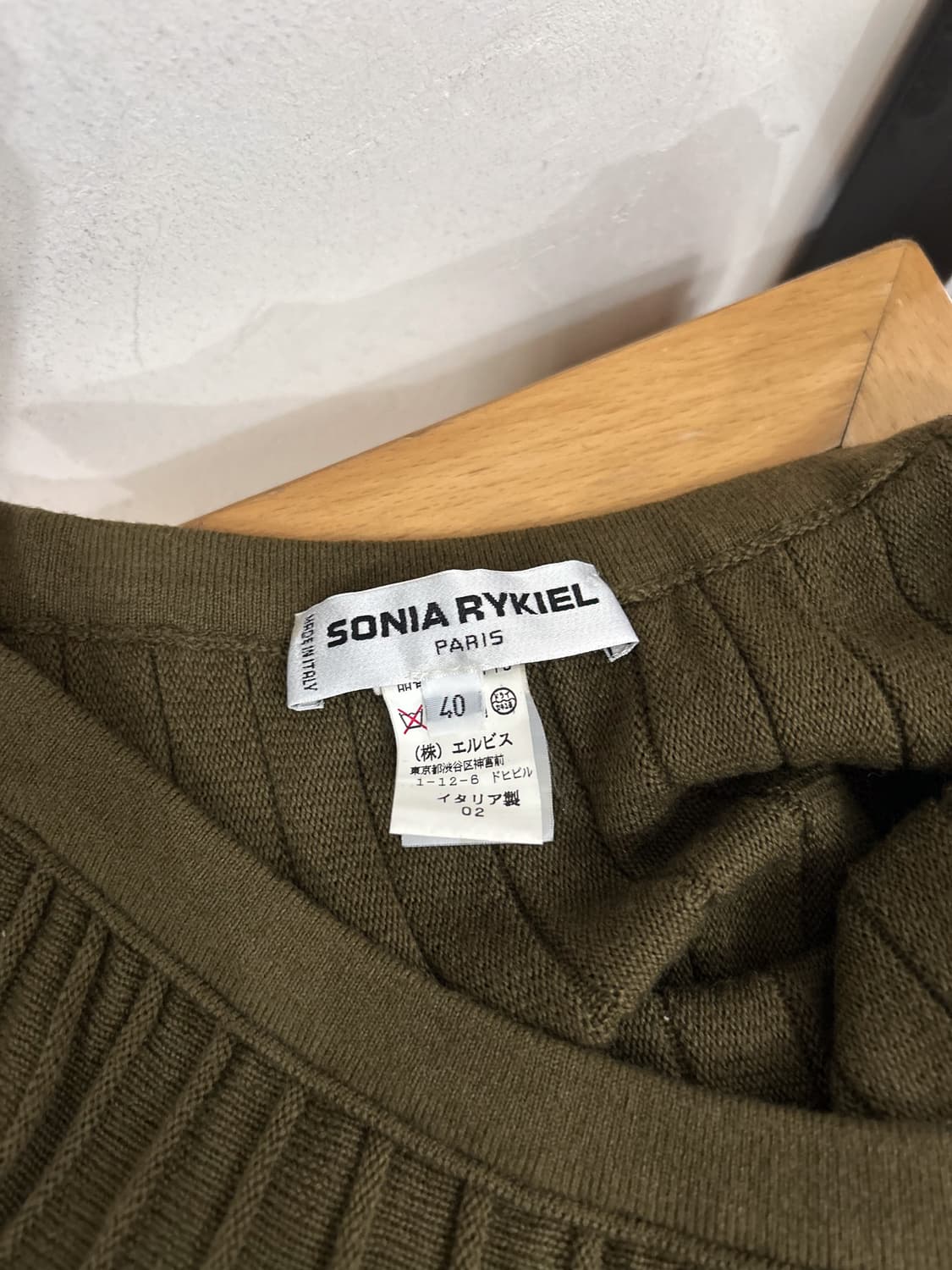 Sonia Rykiel / Madę in Italy 상품이미지6