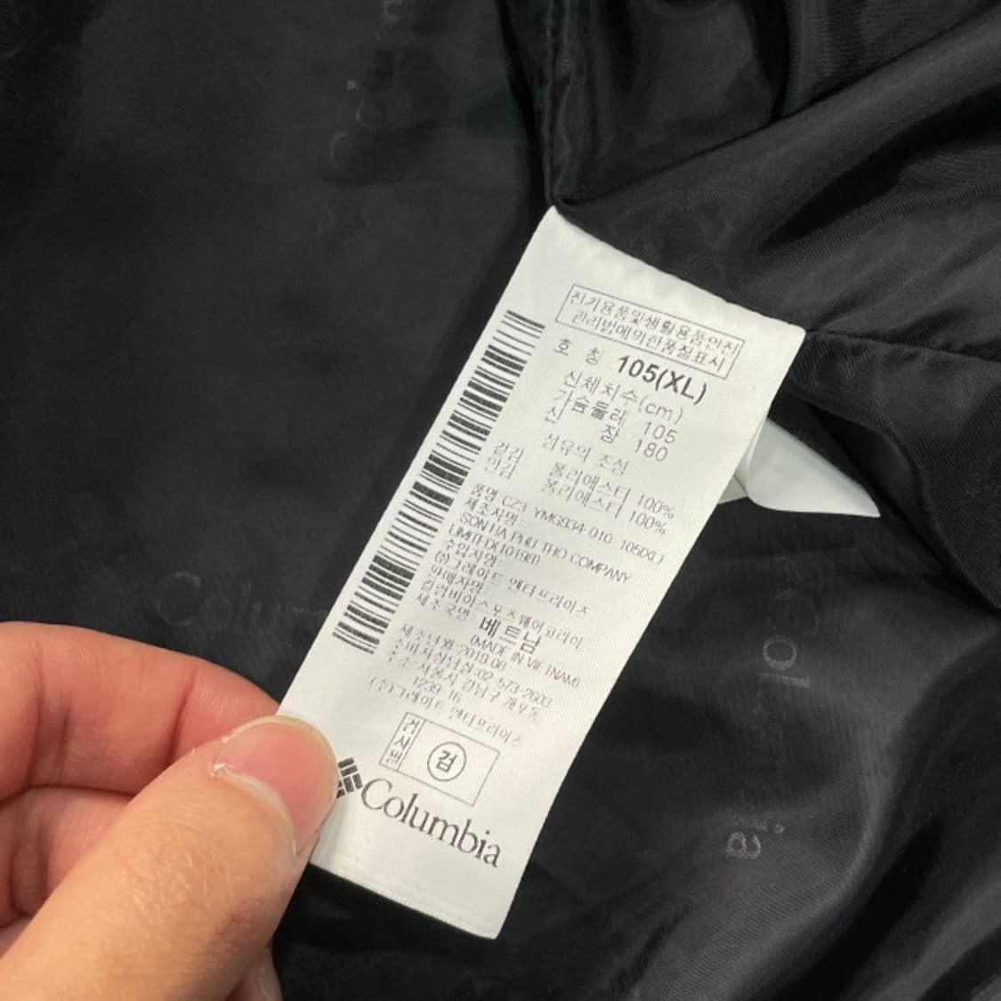 105 콜럼비아 바람막이  상품이미지6