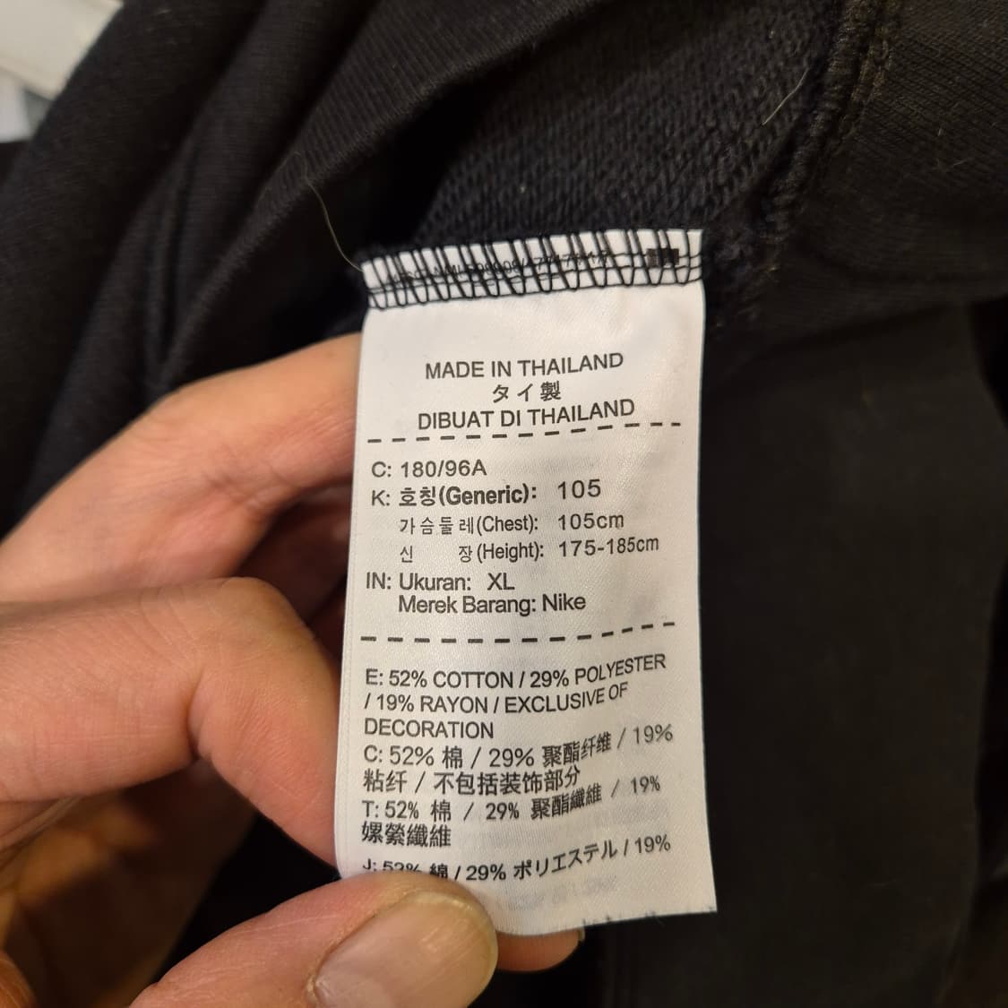 XL 나이키 블랙 맨투맨  상품이미지4