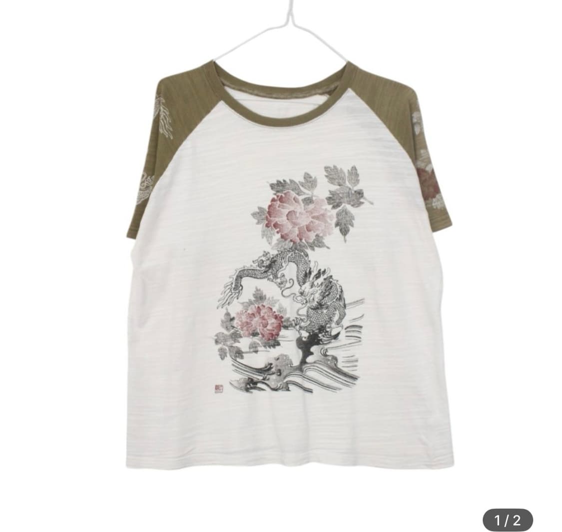 오리엔탈 무드 빈티지 프린팅 반팔 상품이미지1