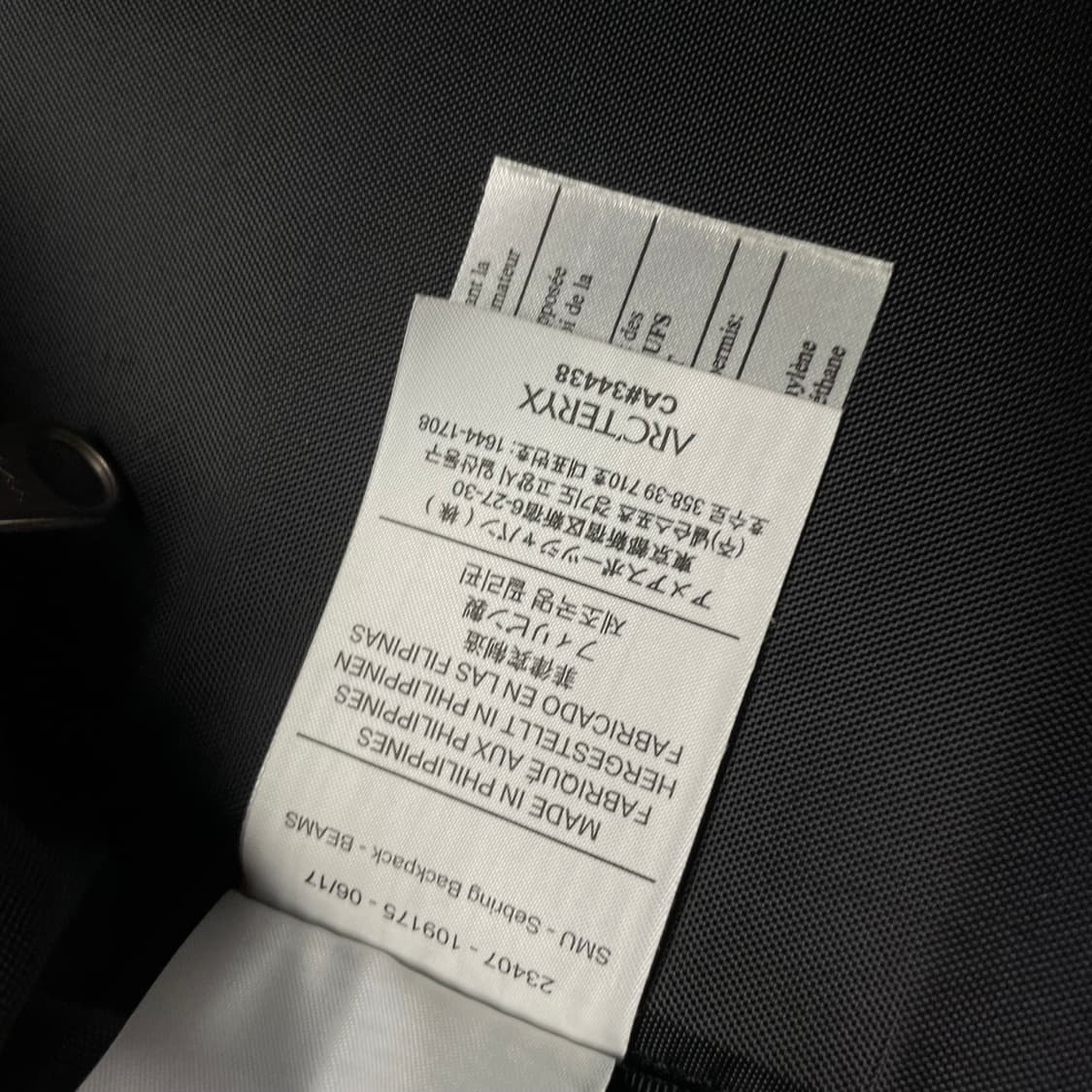 ARC'TERYX x BEAMS 아크테릭스 빔즈 백팩 상품이미지8