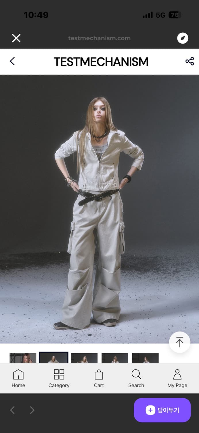 테스트메커니즘 빈티지 숏자켓 상품이미지2