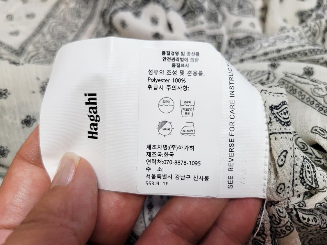 하가히(Hagahi) 트위스트 시스루 미디원피스 55 새상품 상품이미지10