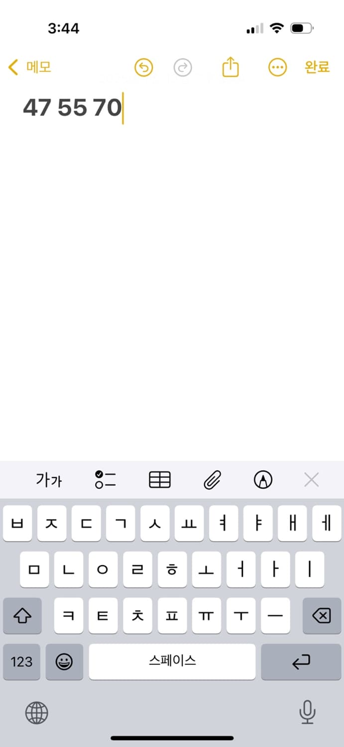 스투시  3피플 반팔티셔츠 상품이미지6