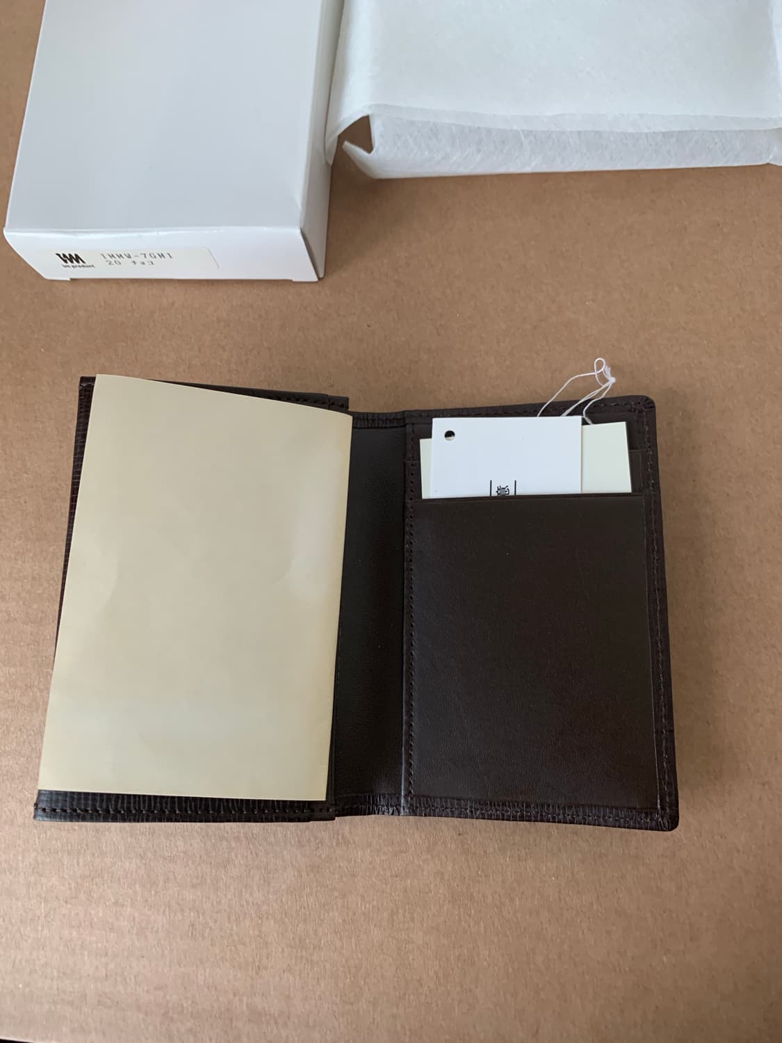issey miyake card wallet dark brown 상품이미지4