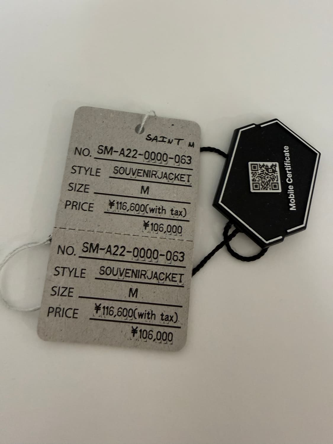 세인트 미카엘 x 셔머 아카데미 스카잔 스타디움 자켓 네이비 옐로우 M 상품이미지7