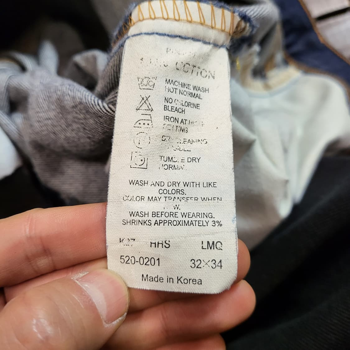 리바이스 청바지 520 (34) 상품이미지9