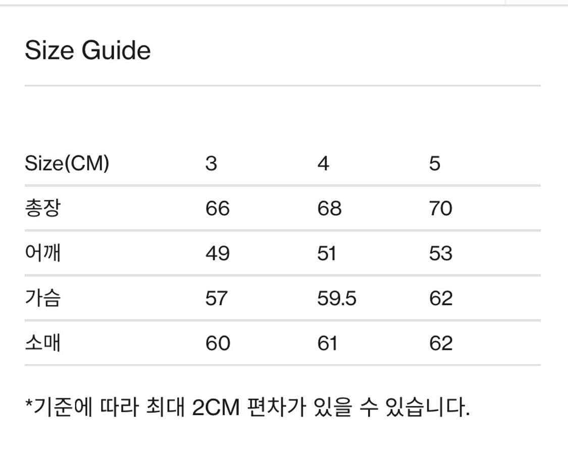 브라운야드 카라 가디건 브라운 새상품 상품이미지5