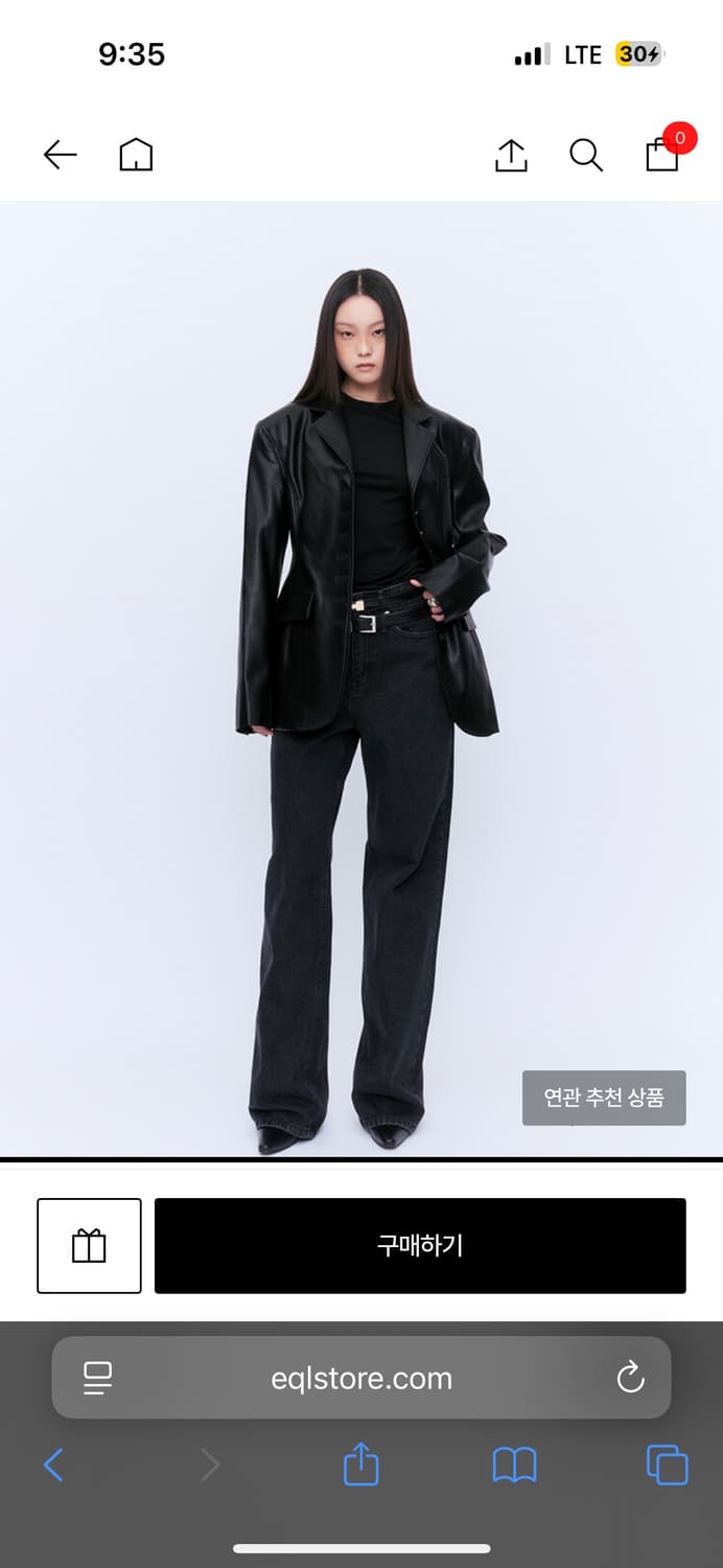 YUJI 유지 레더자켓 브라운 새상품 상품이미지2