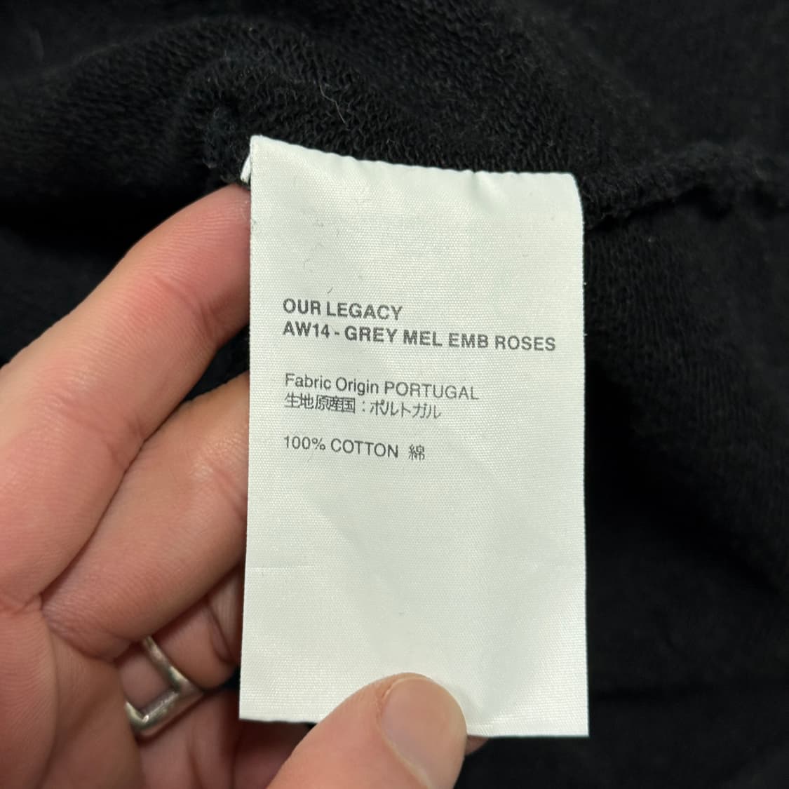 아워레가시 FW14 장미 로지스 스웻 셔츠 블랙 상품이미지7