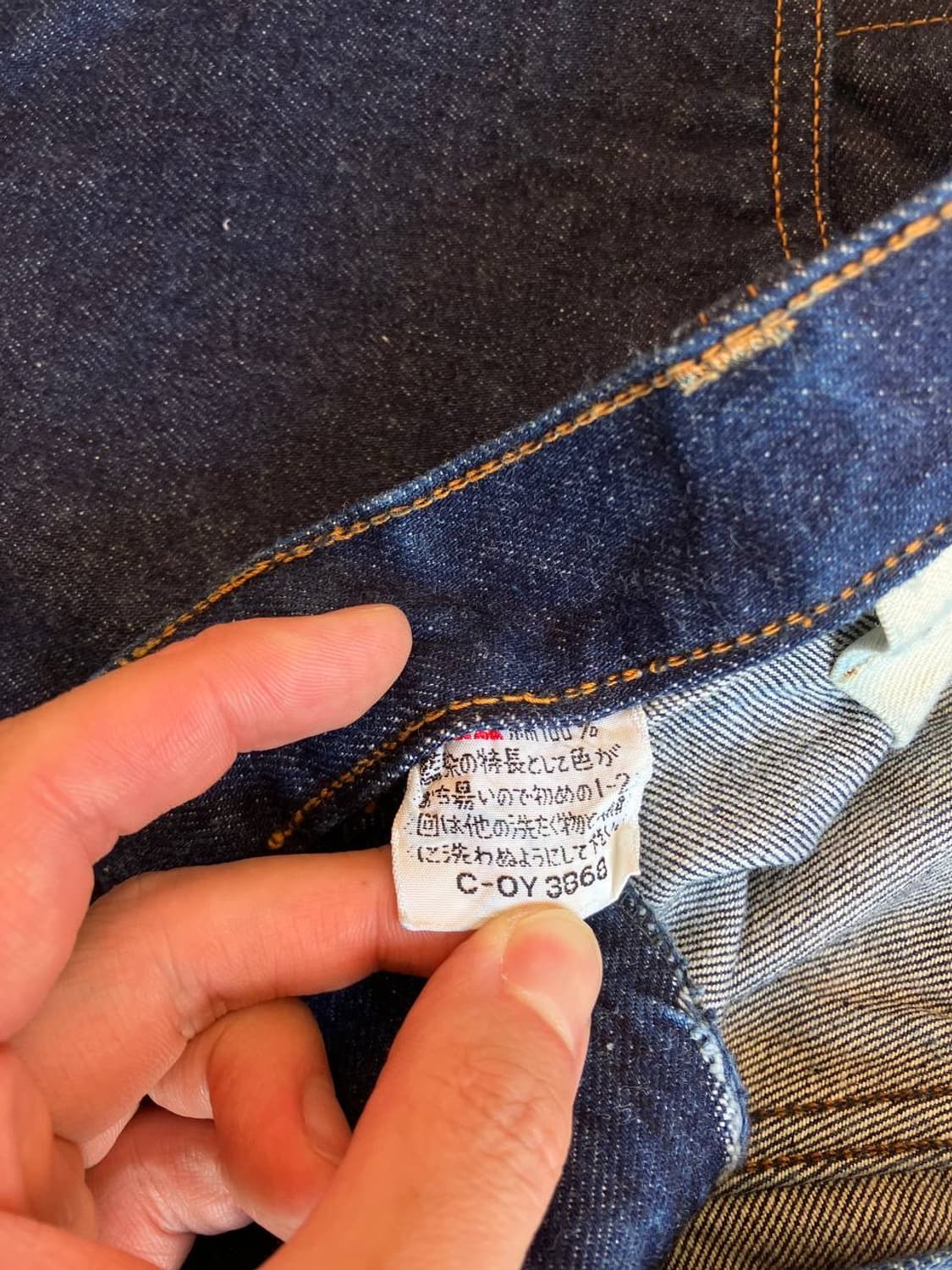 Halley stone boots cut indigo jeans (29) 상품이미지5