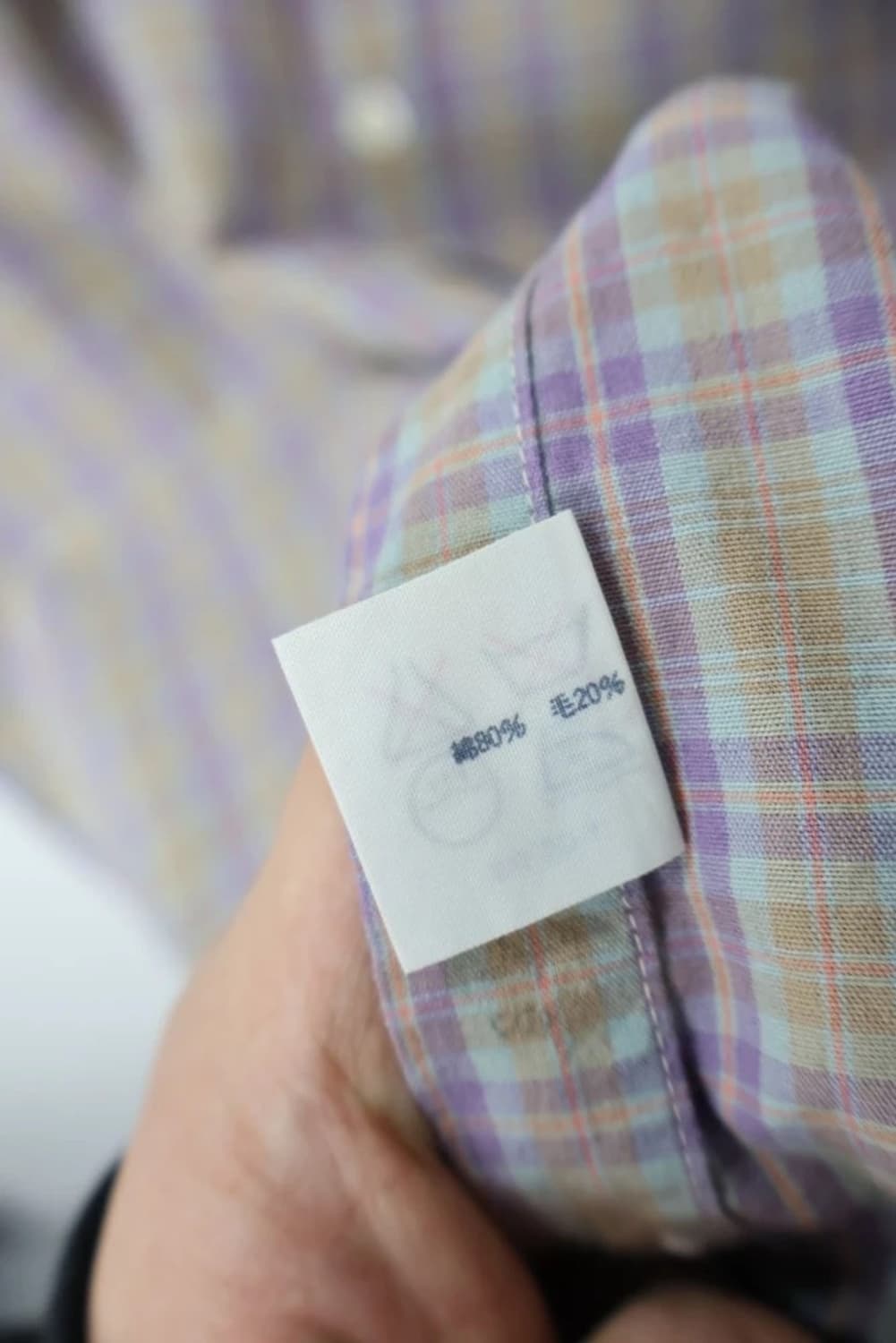 Emanuel Ungaro Paris Plaid Cotton Shirt 상품이미지7