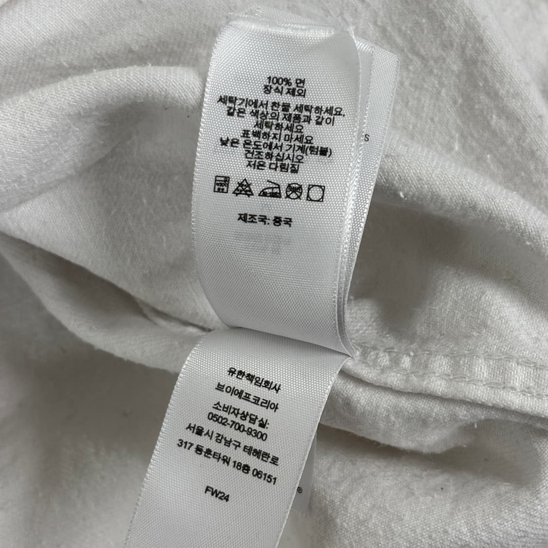 슈프림 스몰 박스 셔츠  상품이미지7