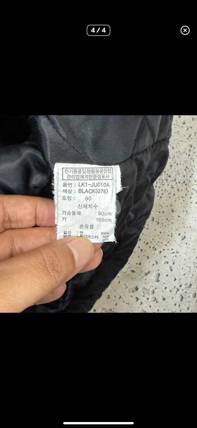 (바배) 무신사 시그니피컨트 코치 자켓 점퍼 상품이미지4